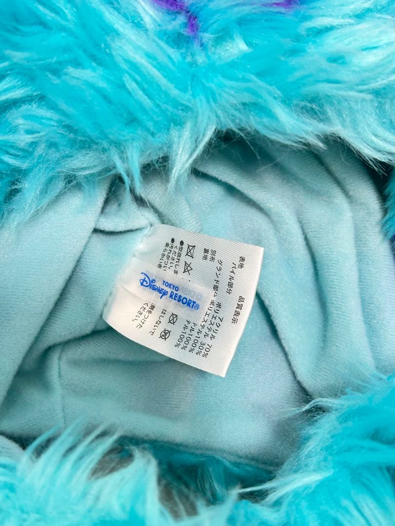 み*様 モンスターズインク　サリー　マフラーキャップ