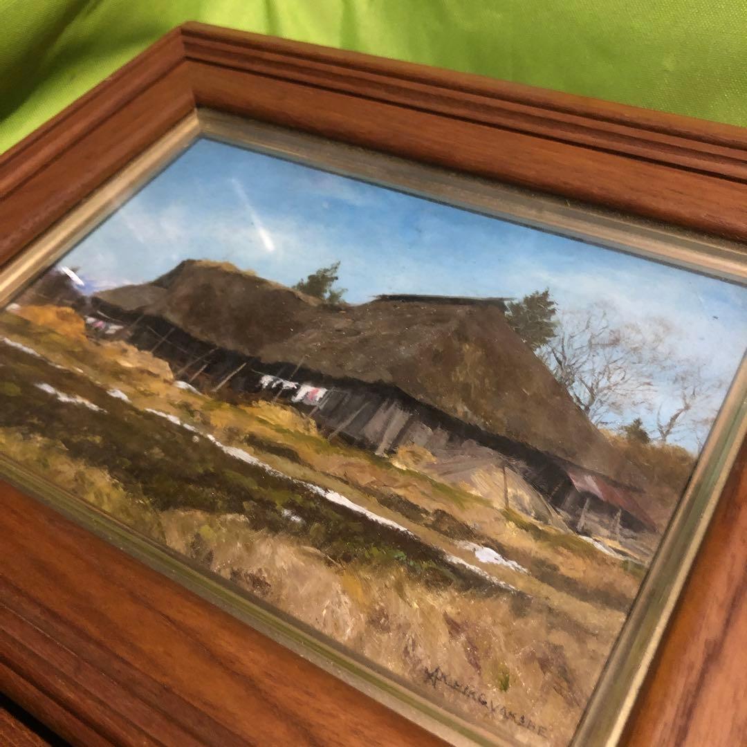 油彩画　矢ヶ部昭彦氏　作『残雪と南部曲がりの家』 SMサイズ