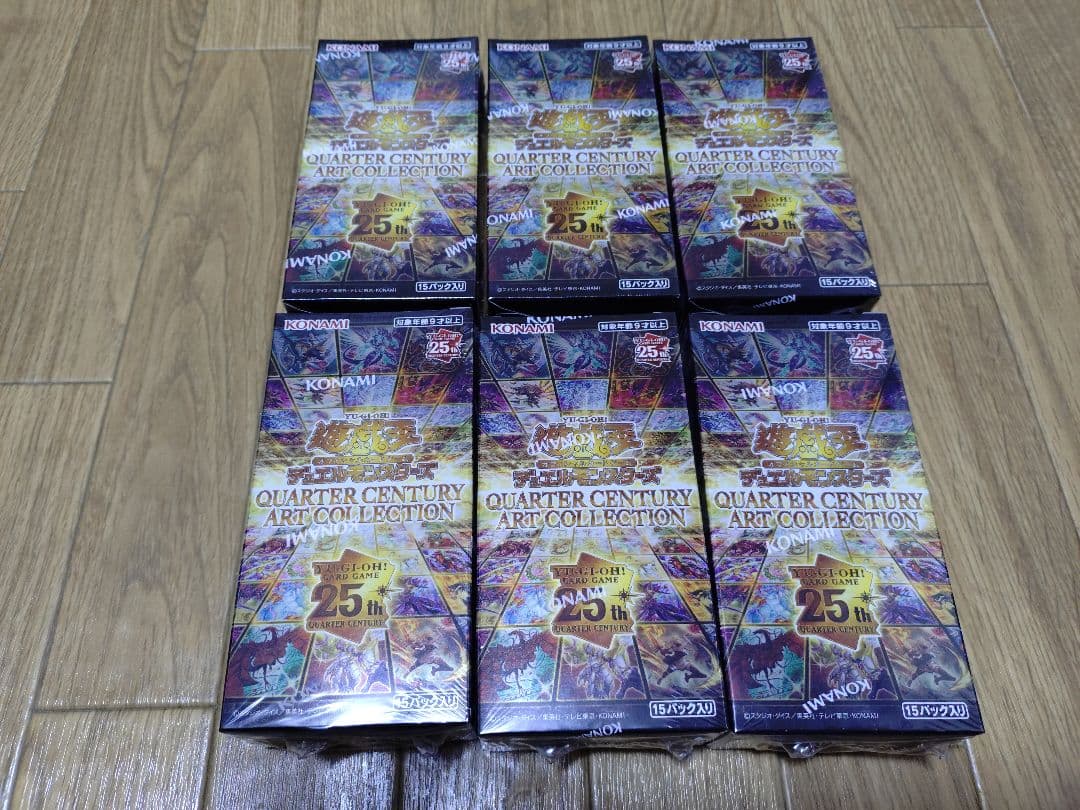 遊戯王　クォーターセンチュリーアートコレクション　シュリンク付き　6box