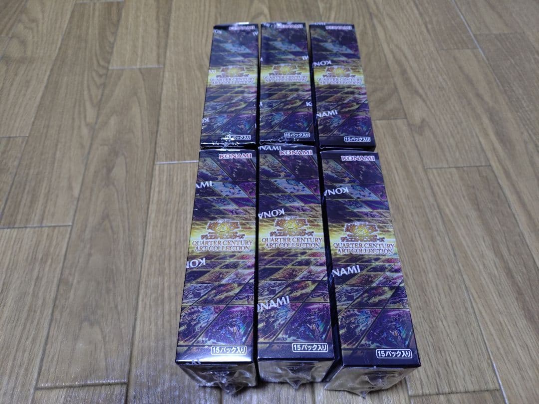 遊戯王　クォーターセンチュリーアートコレクション　シュリンク付き　6box