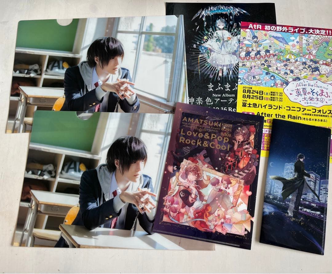 天月さんグッズセット