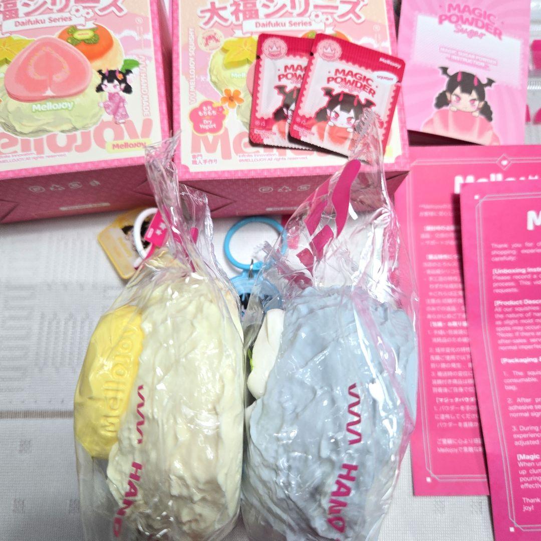 Mellojoy 大福 マンゴードリアン ブルーベリー