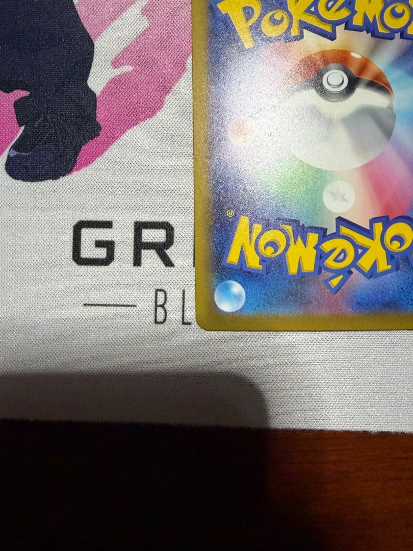 メガドリームexメガカイリューSAR マリィのオーロンゲex SARその他セット