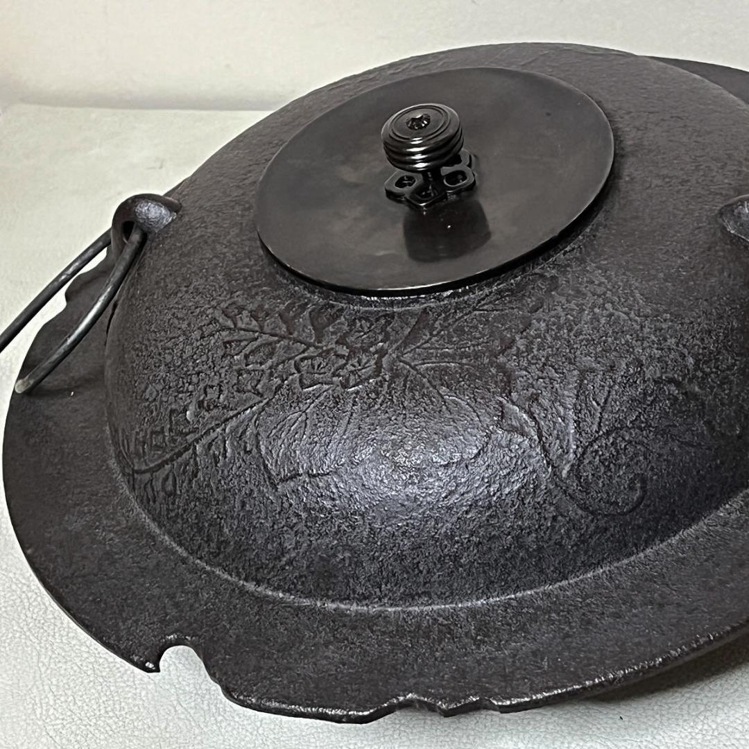 菊池政光 桐紋 透木釜 共箱 茶釜 茶道具 【k3479】