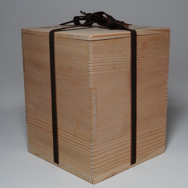 太仙窯　安南水指　共箱　塗蓋　茶道具　唐草絵　ベトナム