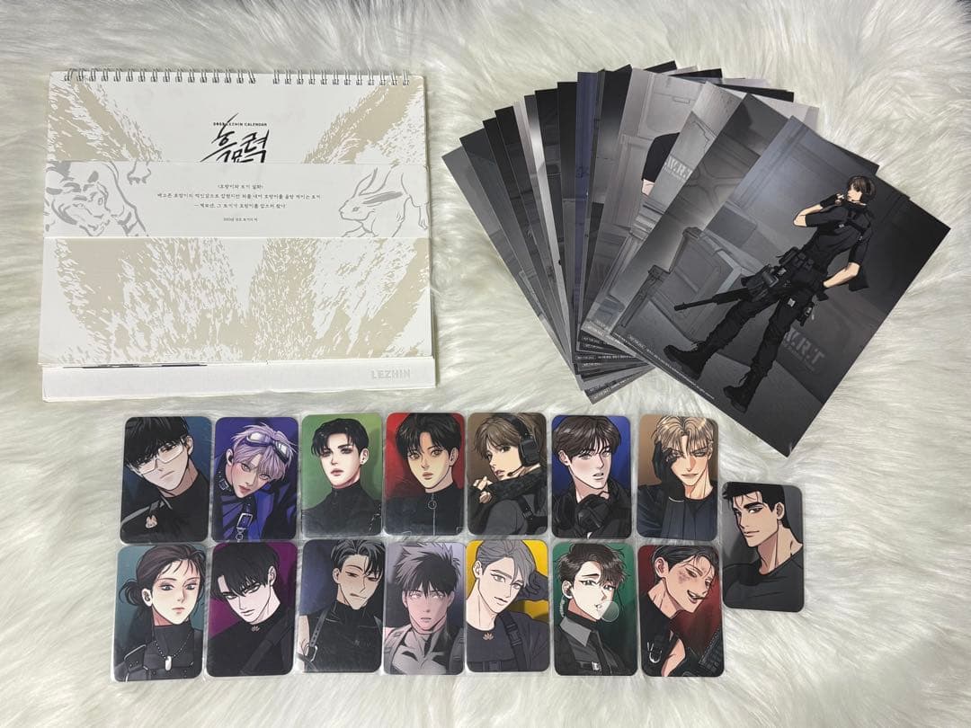 韓国BL LENZHIN 2023 カレンダー