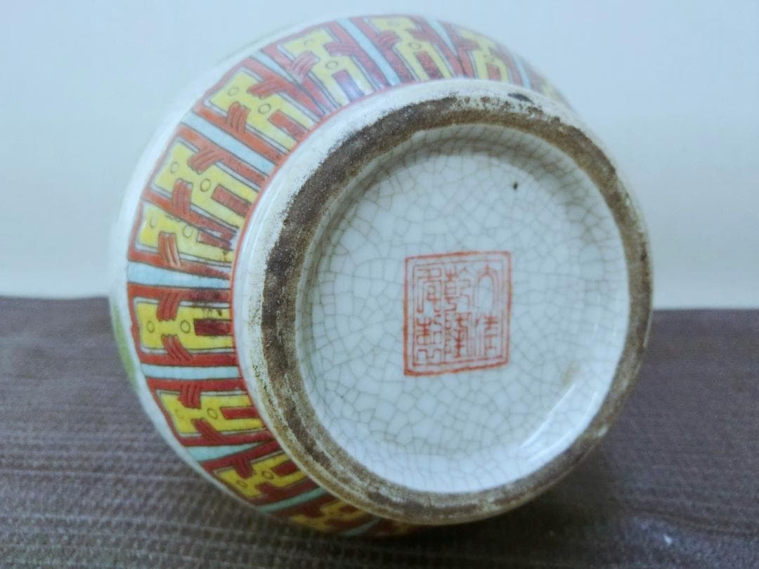 彩キレイ！【美人画色絵花瓶　描きこみ全体花器　在銘　 中国・GB】★鑑賞陶磁器