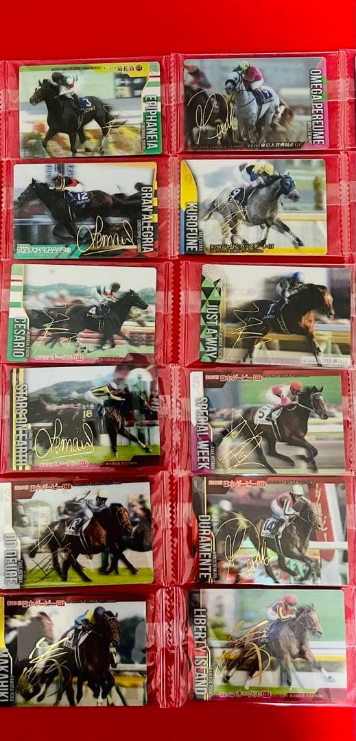 サラブレッドホースコレクションツインウエハース 金色箔押しコンプ