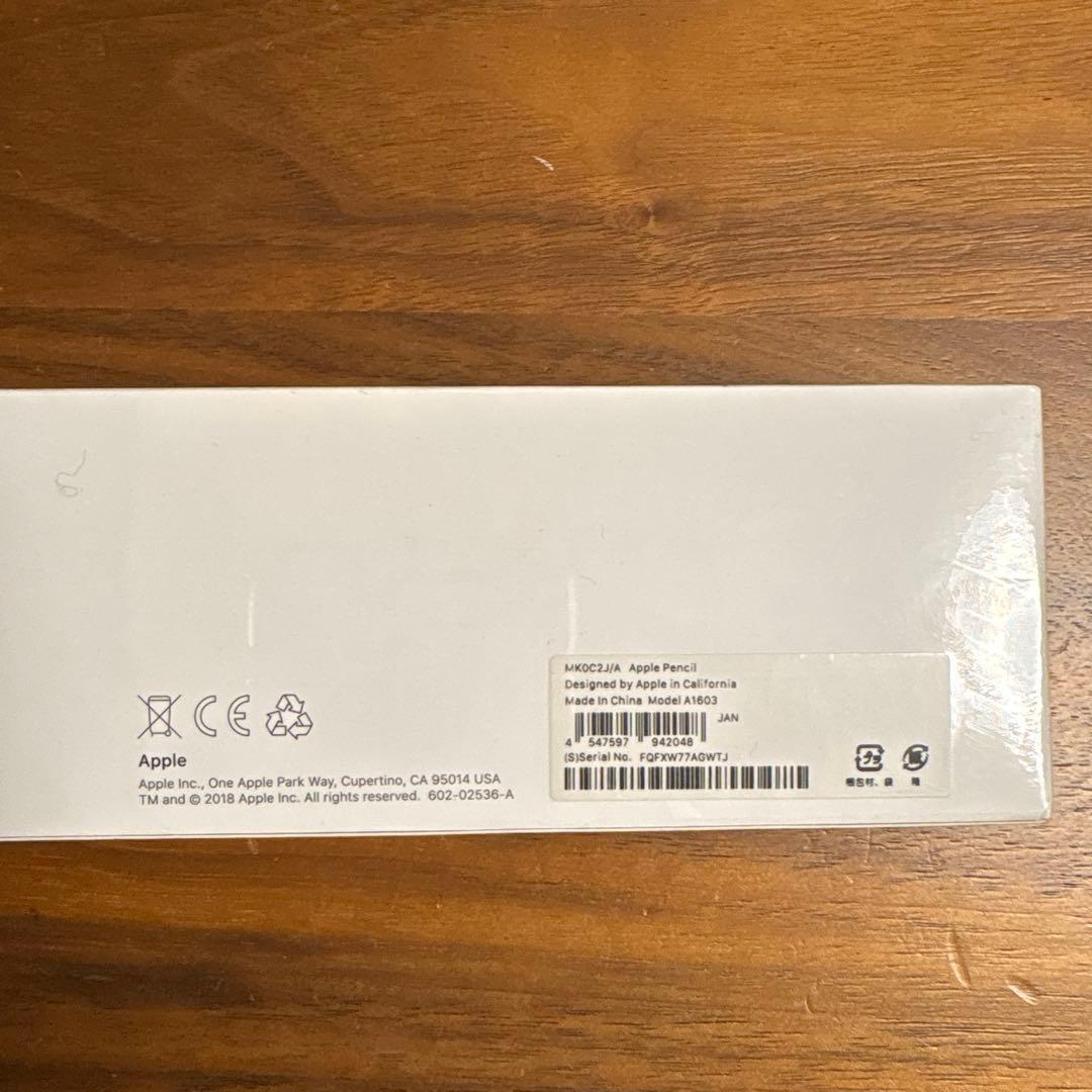 Apple Pencil 第一世代　未開封