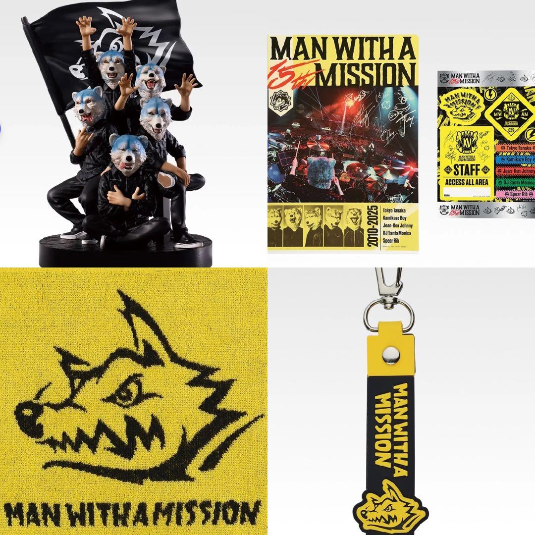 マンウィズ 一番くじ A賞 フィギュア I賞 J賞 K賞 セット