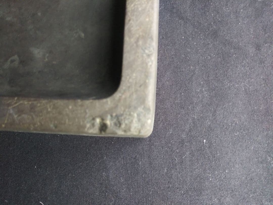 古硯　清/嘉慶年製端渓硯　書道　アンティーク　NO.627