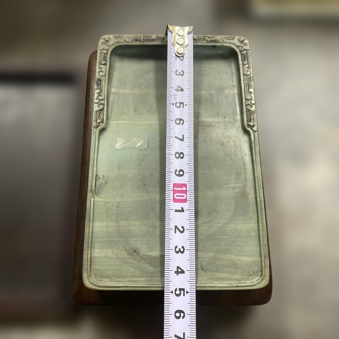 緑硯　中国硯　彫刻　古美術　唐木ケース