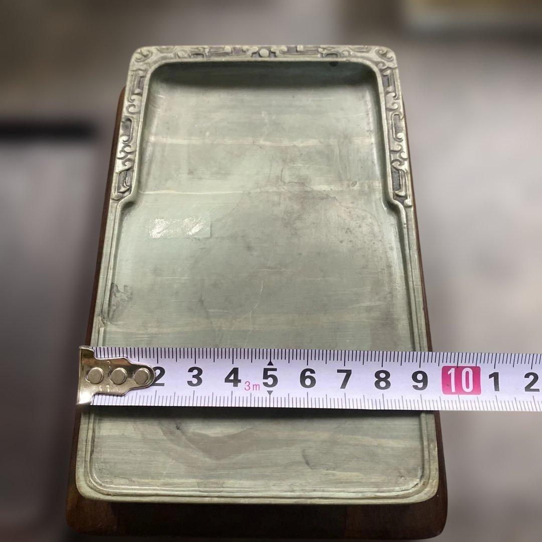 緑硯　中国硯　彫刻　古美術　唐木ケース