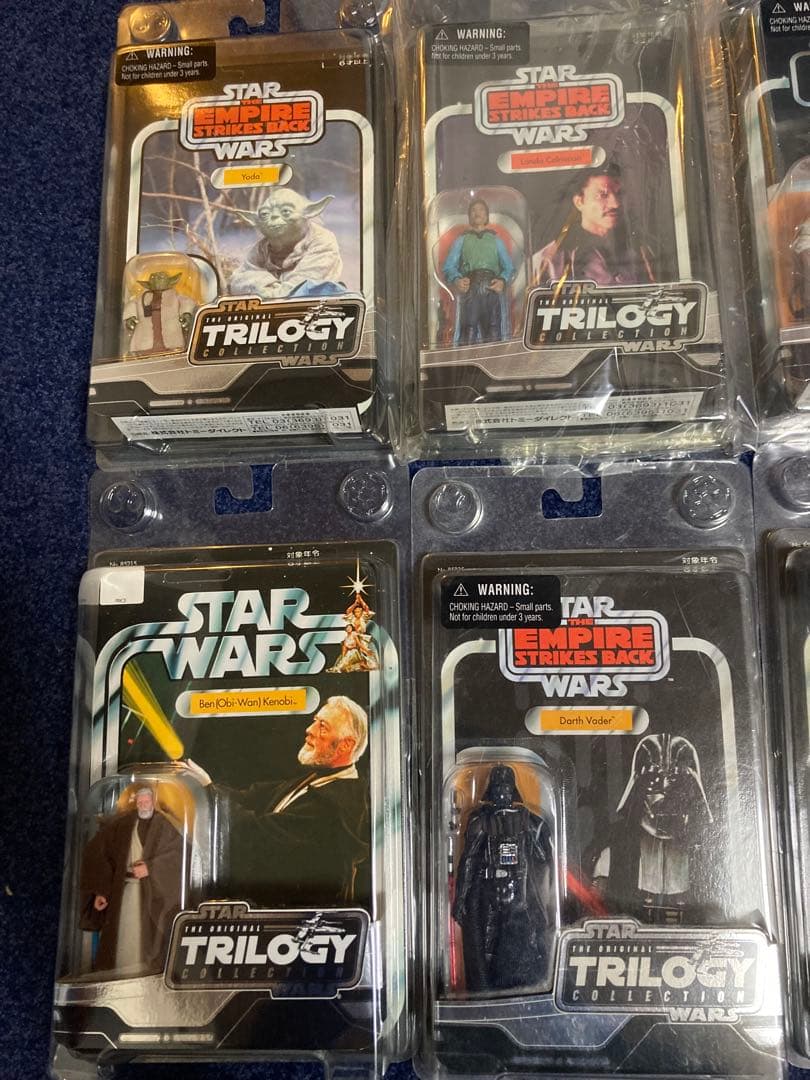 STARWARS トリロジーシリーズ ヴィンテージ 6体まとめ②