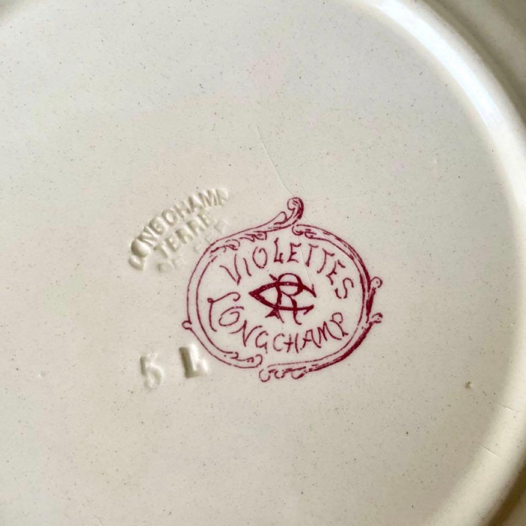 【レア】すずらんとスミレのプレート皿　ロンシャン　鈴蘭すみれフランスアンティーク