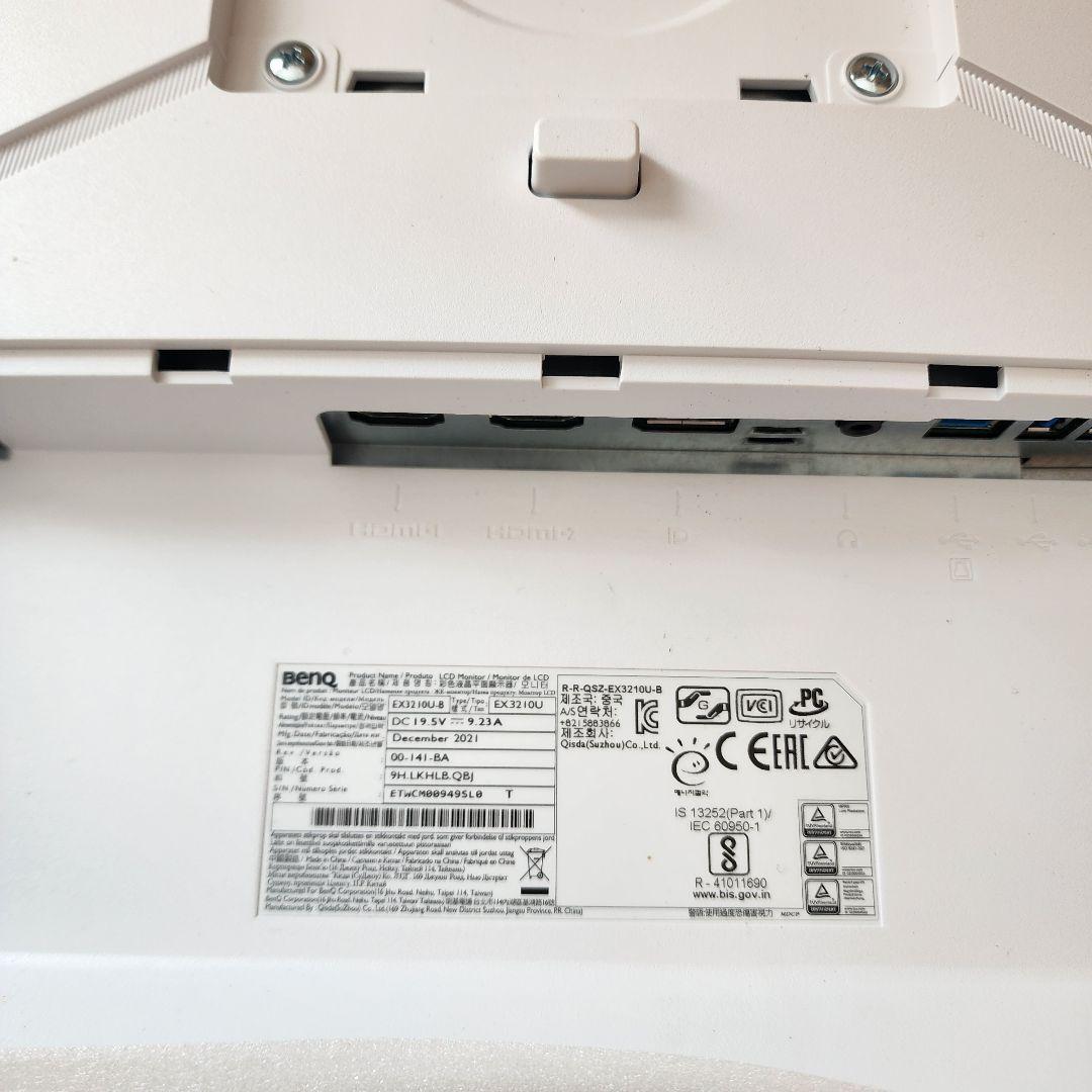 4K 144Hz　BenQ MOBIUZ EX3210U ゲーミングモニター