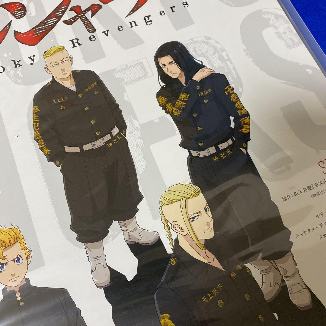 東京リベンジャーズ　番宣ポスター　和久井健