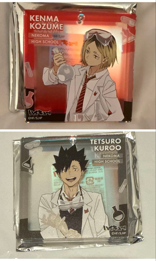 ハイキュー ショウワノート おみくじ ブロッキー 孤爪研磨 黒尾鉄朗