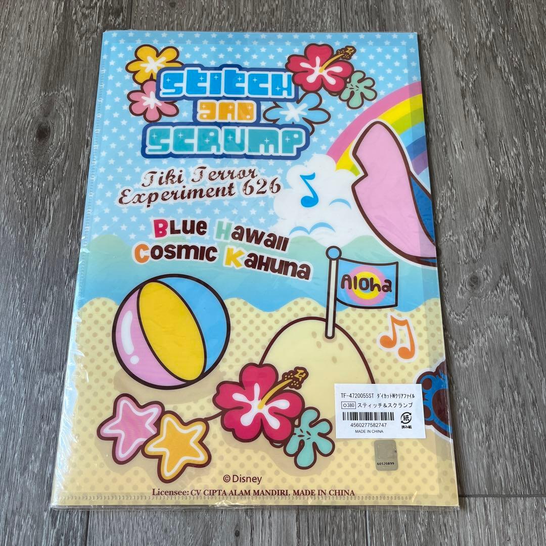 ディズニー　スティッチ　エンジェル　まとめ売り　セット　追加分