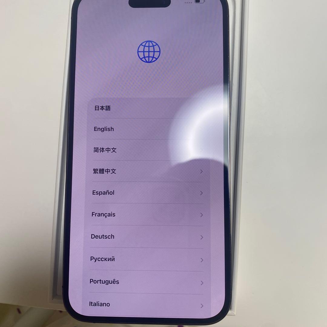 iPhone14ProMax 256GB紫 美品　おまけ多数