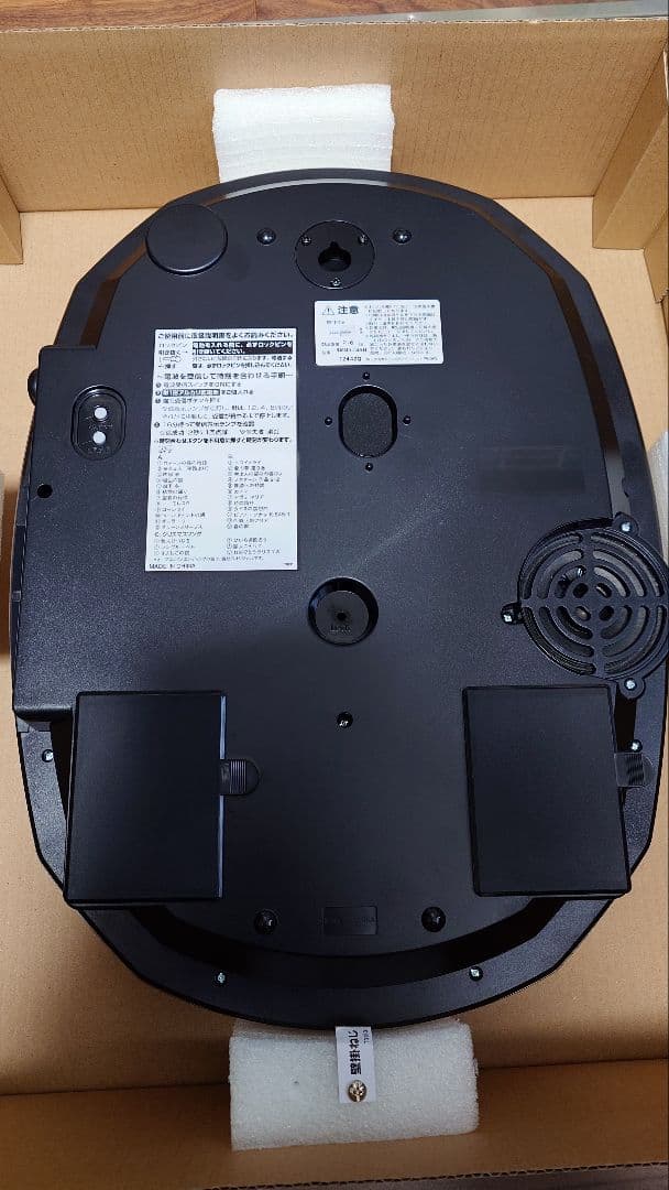 スモールワールドノエルM 30曲メロディ【からくり時計】★極美品、動作確認済み