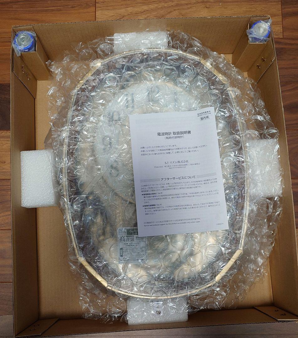 スモールワールドノエルM 30曲メロディ【からくり時計】★極美品、動作確認済み