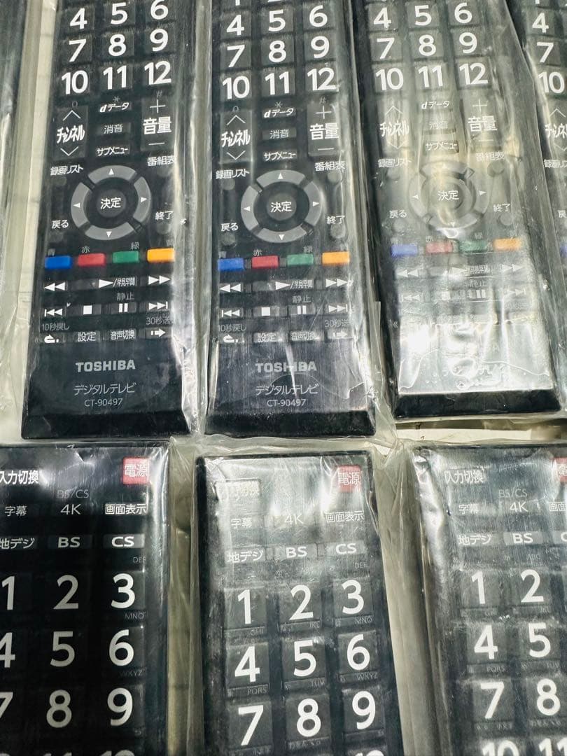 [新品 ]TOSHIBA 東芝純正リモコンCT-90497 10個セット