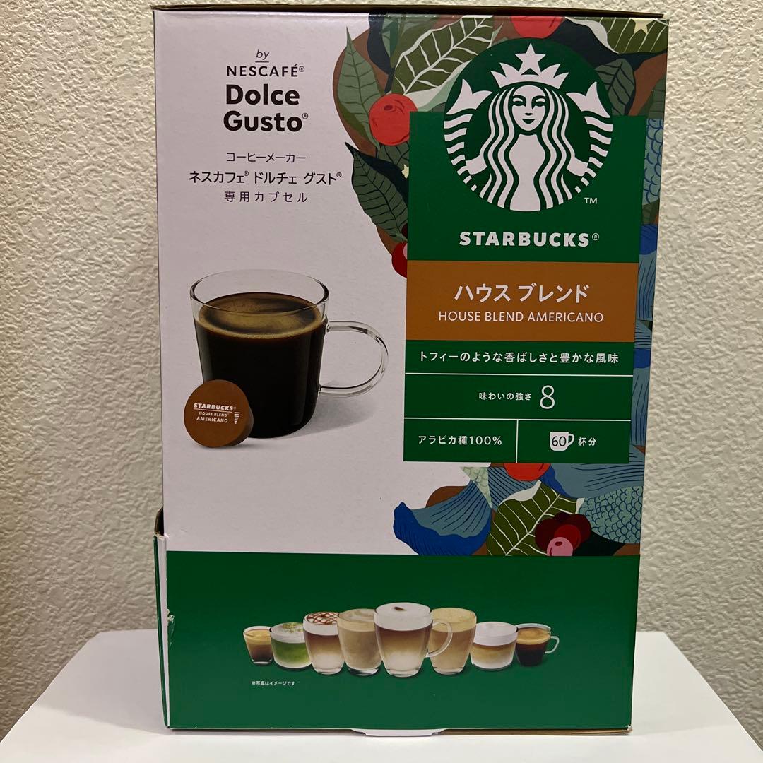 スターバ ブレンド ネスカフェ ドルチェ グスト 専用カプセル 60P×2箱