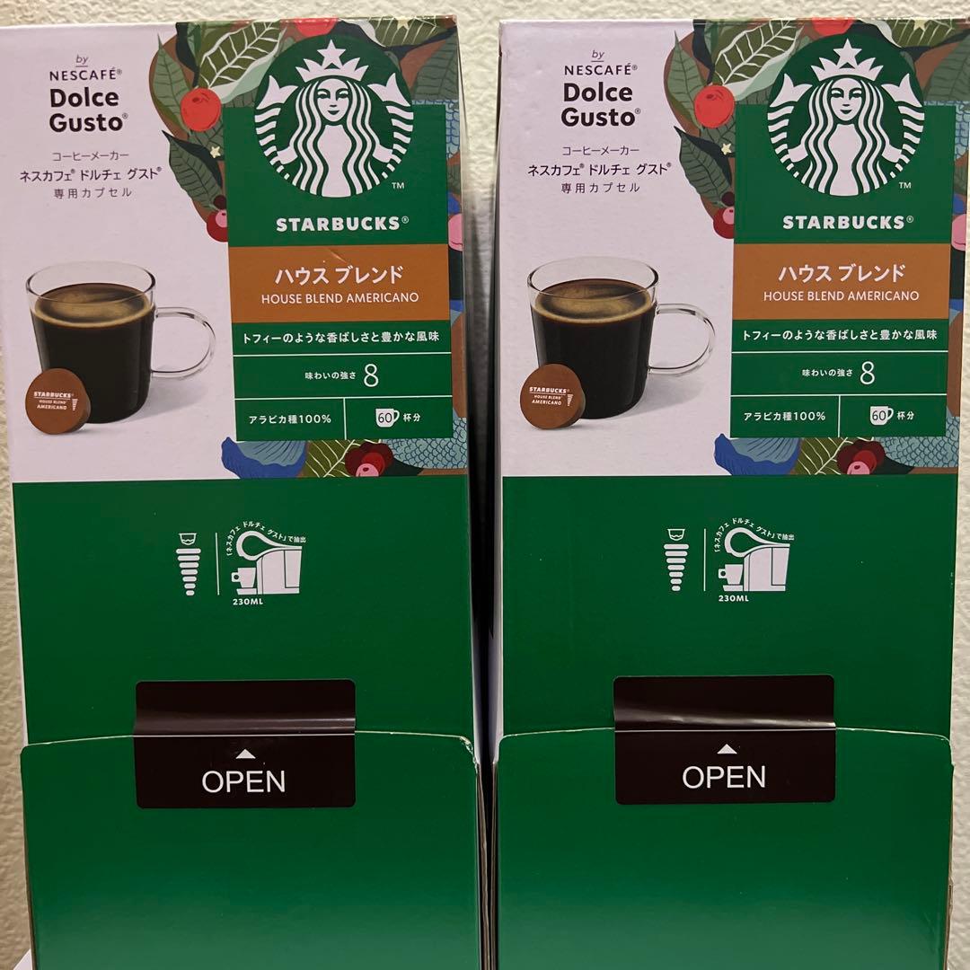 スターバ ブレンド ネスカフェ ドルチェ グスト 専用カプセル 60P×2箱