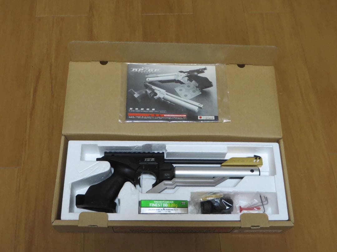 精密射撃・競技用エアーガン　KSC AP210 　ダットスコープ付き