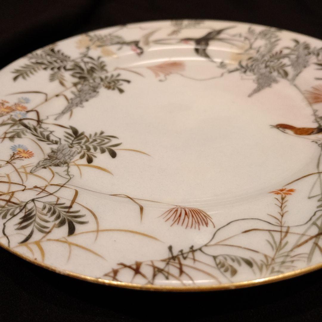 明治期　横浜焼　井村彦次郎　ツバメ　皿　骨董　里帰り　輸出品