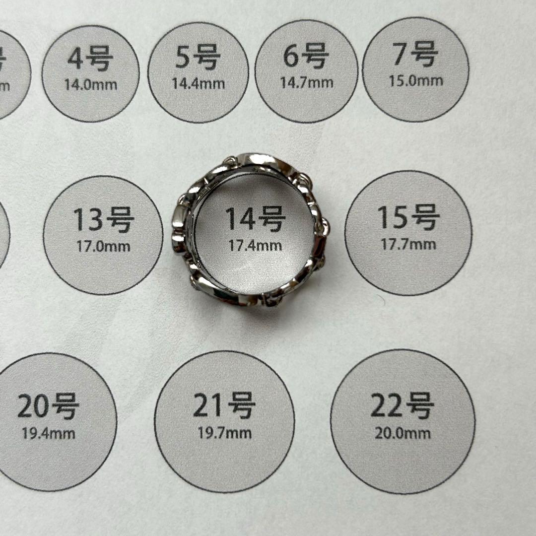 【良品】Christian Dior ディオール ラインストーン リング 指輪