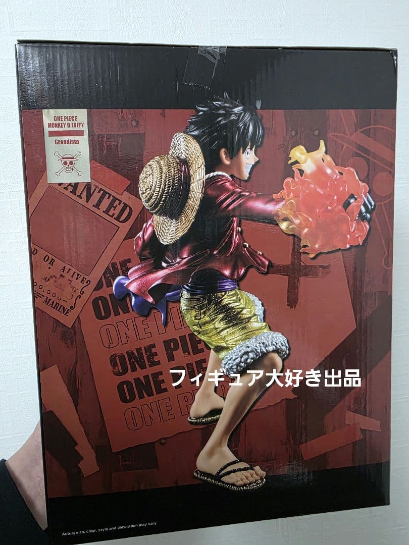 海外限定 Grandista モンキー D ルフィ 会場限定 メタリック版