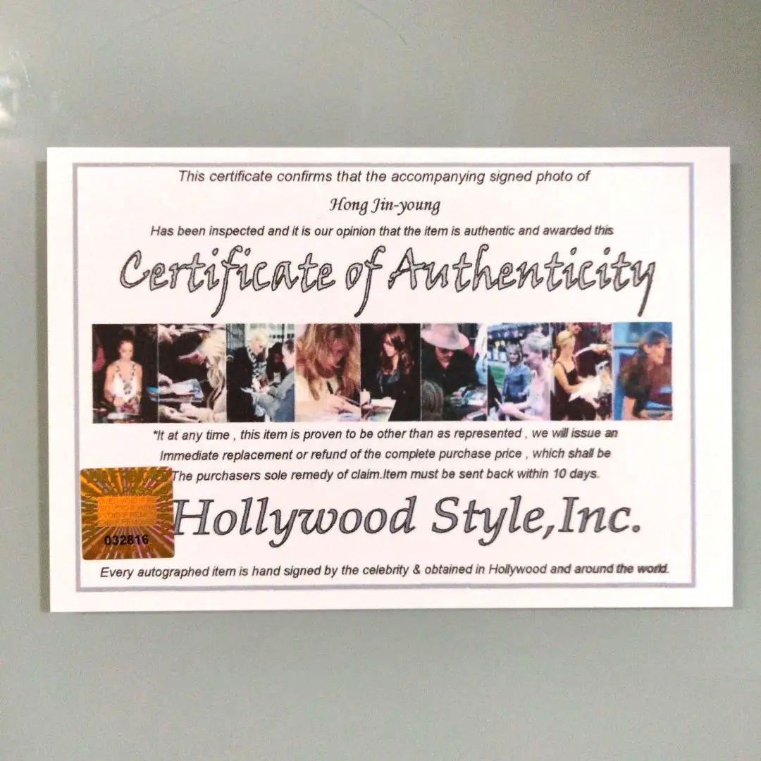 ホン・ジニョン 直筆サイン入り2Lサイズ写真…Hong Jin-young