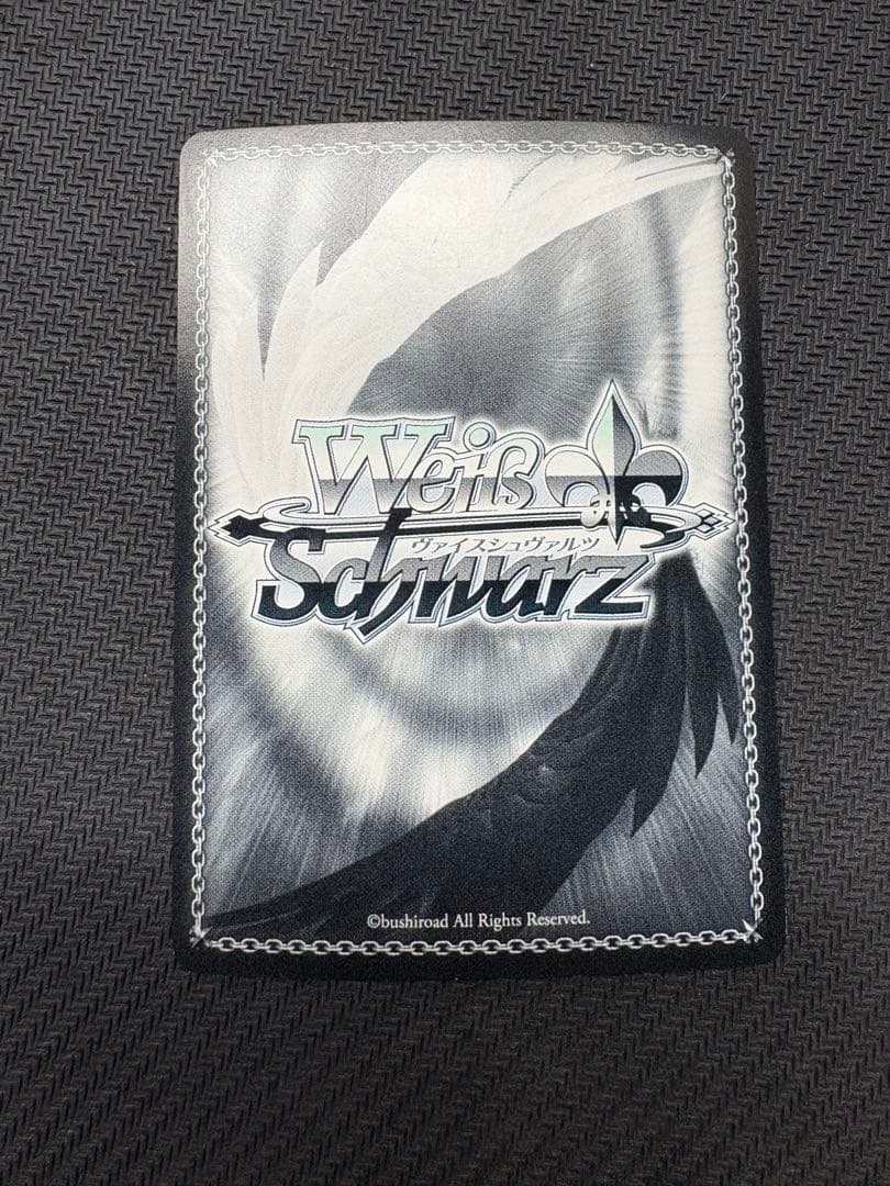 ヴァイスシュヴァルツ　ホロライブ　未来へ一緒に　紫咲シオン　SSP