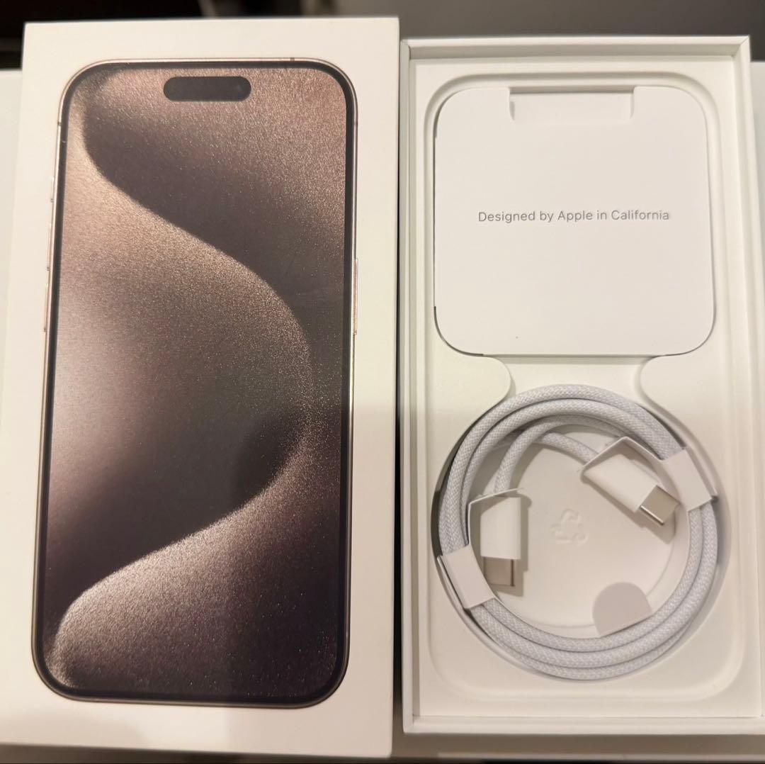 3連休値引【美品】⭐️iPhone 15 Pro 256GB⭐️ナチュラルチタニウム