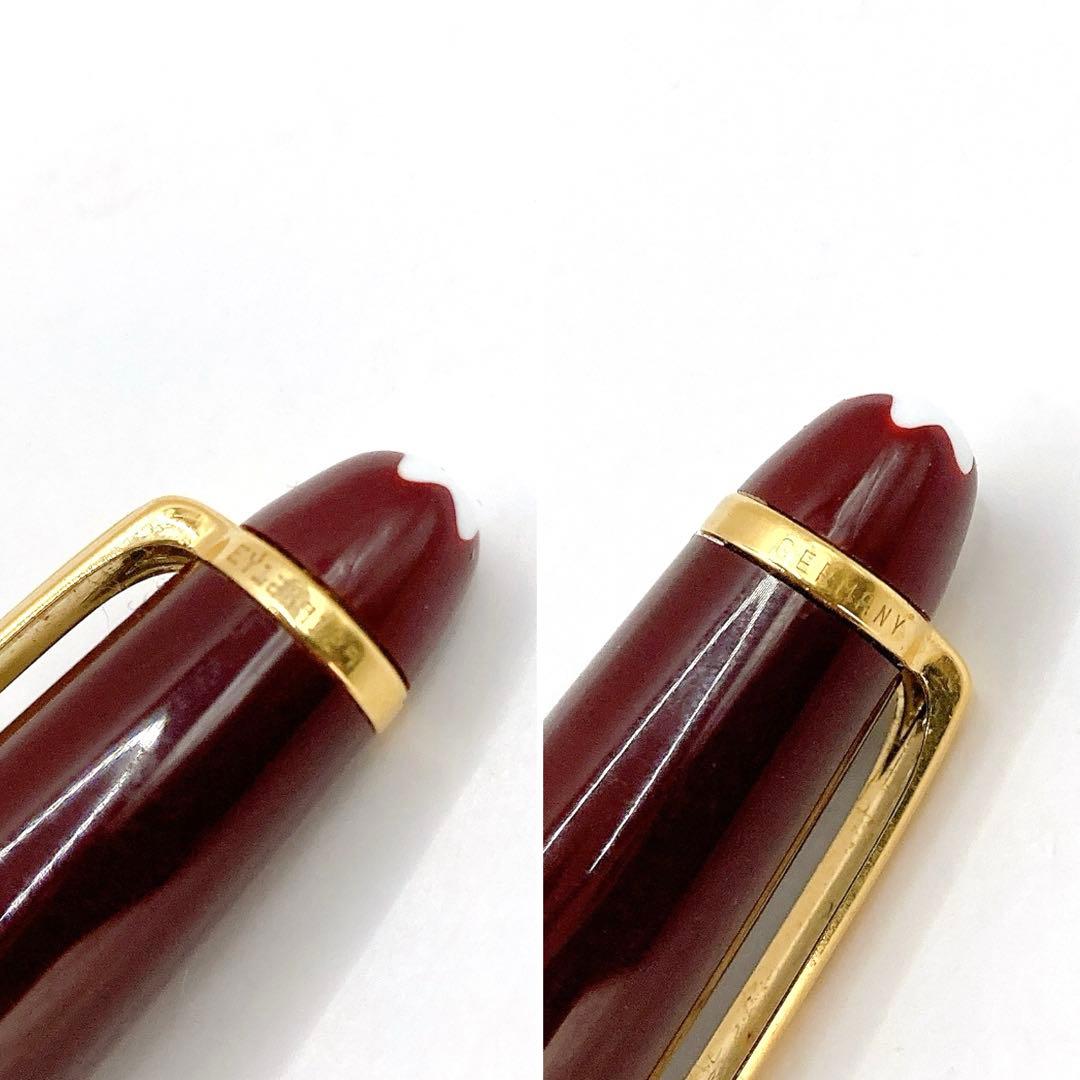 美品✨モンブラン マイスターシュテュック 4810 14K 585 ボルドー