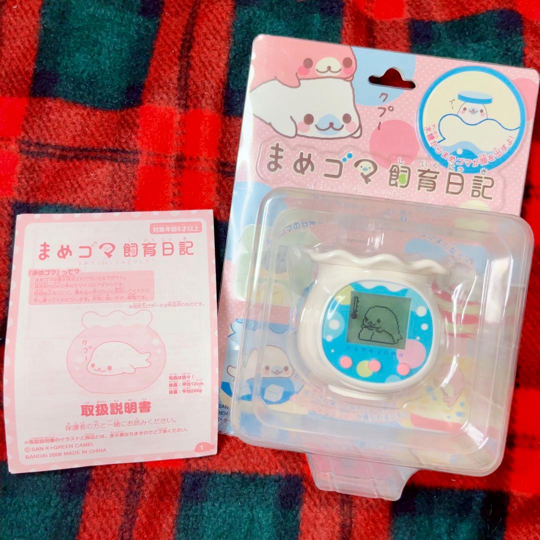 ☆FromJAPAN公式アカウント01☆まめゴマ飼育日記☆