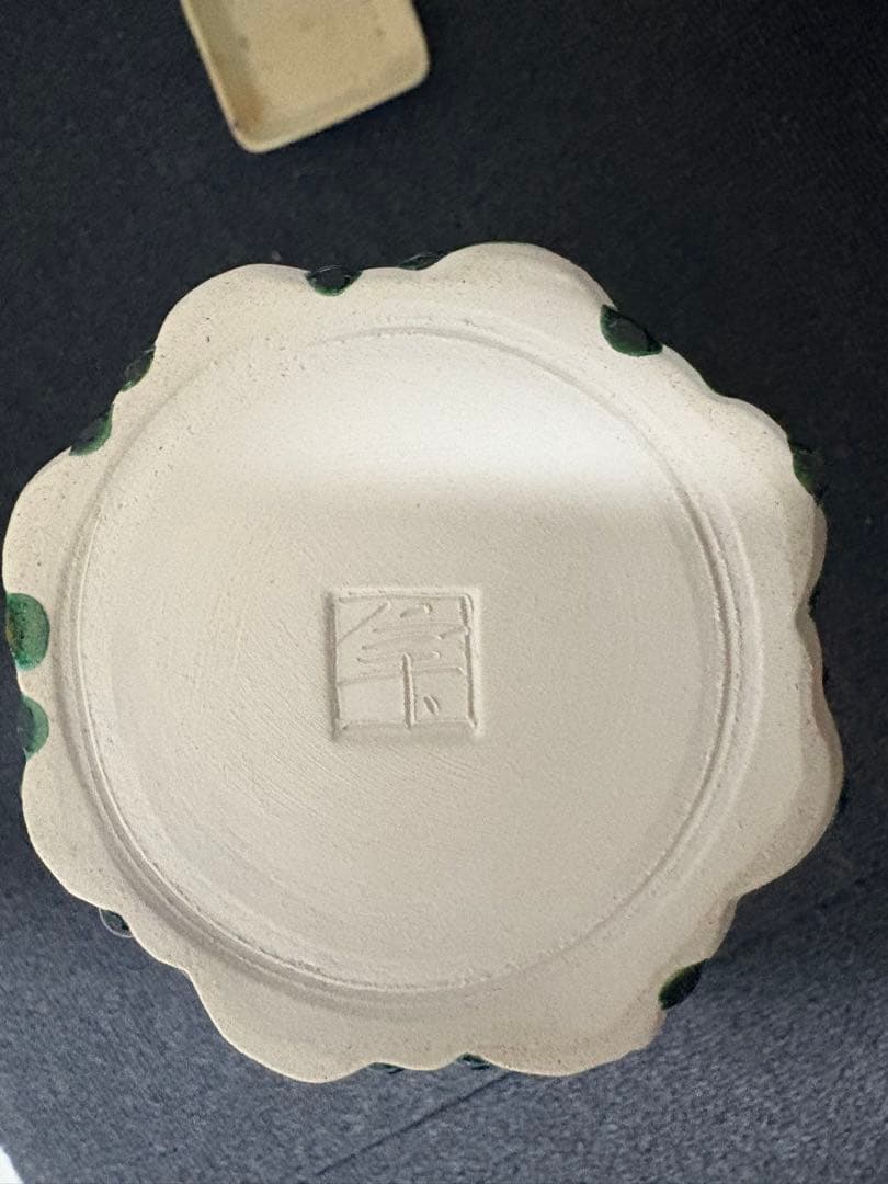 加藤卓男　三彩　花入　人間国宝