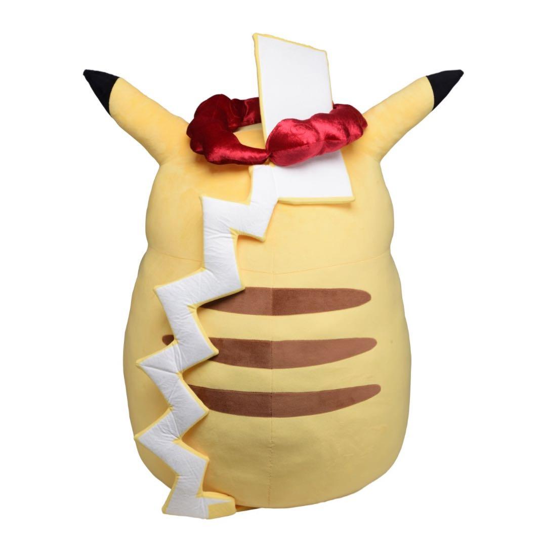 ピカチュウ　超キョダイ　ぬいぐるみ　【新品】