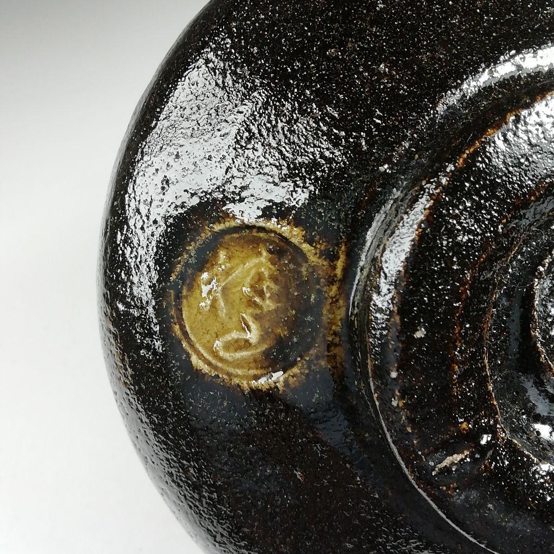 Ｔ９４９　茶碗　『楓の字』『黒茶碗』『桂窯　大野桂山 造』　共箱　抹茶碗　茶道具