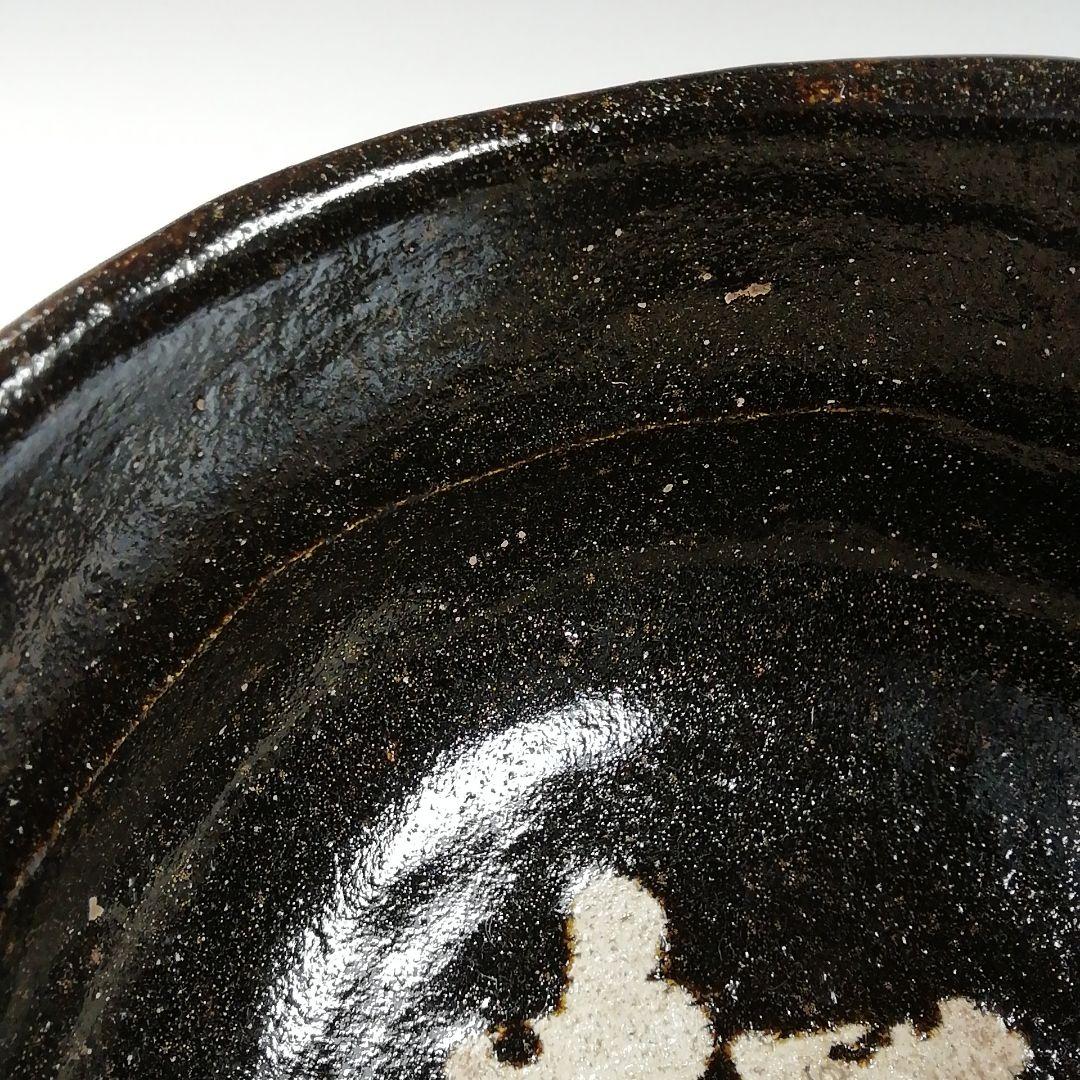 Ｔ９４９　茶碗　『楓の字』『黒茶碗』『桂窯　大野桂山 造』　共箱　抹茶碗　茶道具