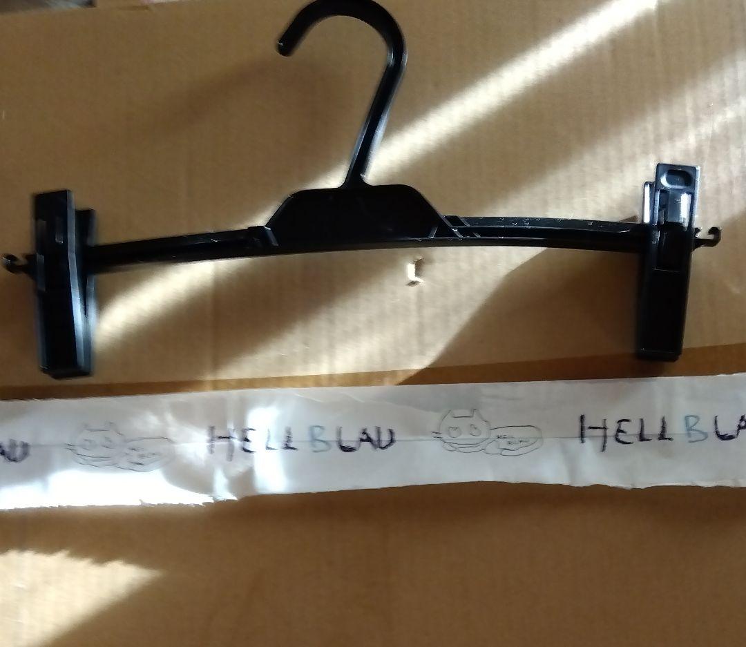 あのちゃん ano HELL BLAU (ヘルブラウ) テーラドワイドパンツ