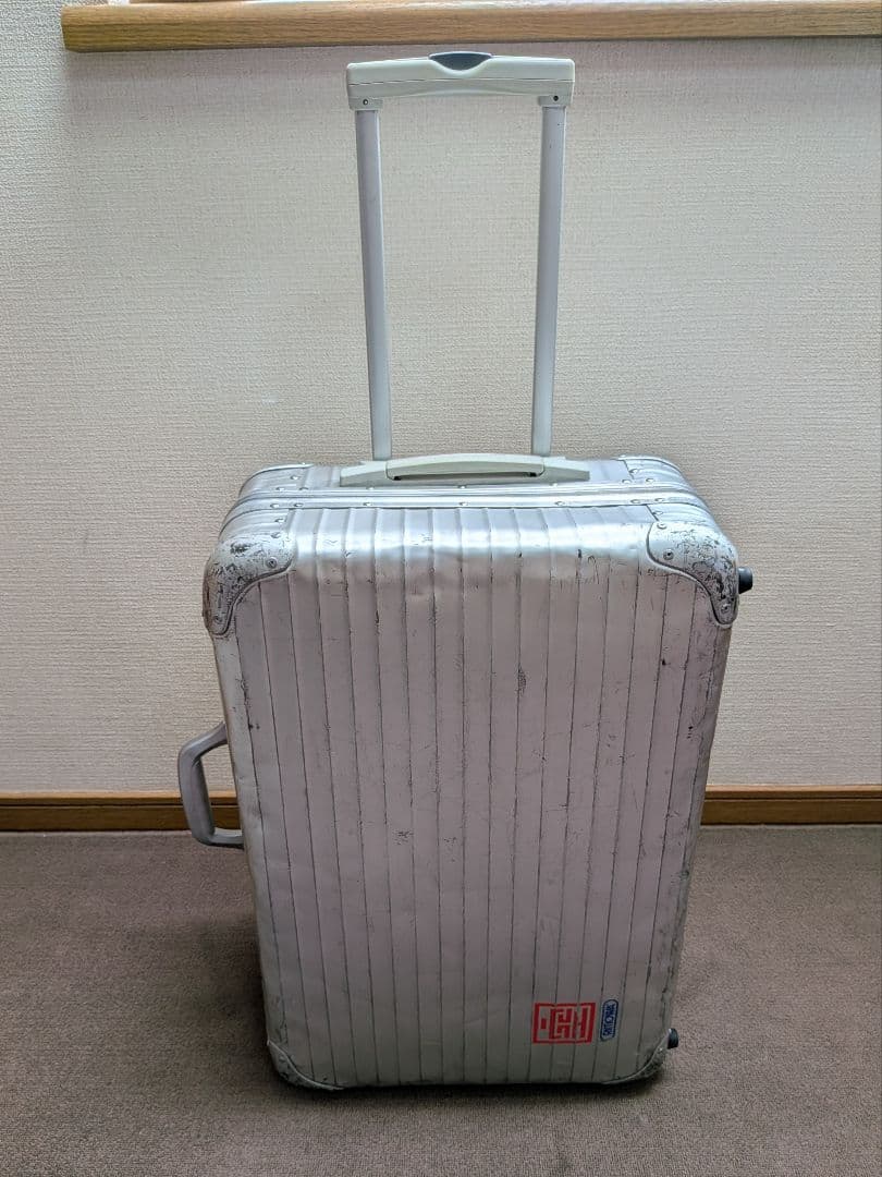 RIMOWA TOPAS 63L リモワ トパーズ　6228　ビンテージ