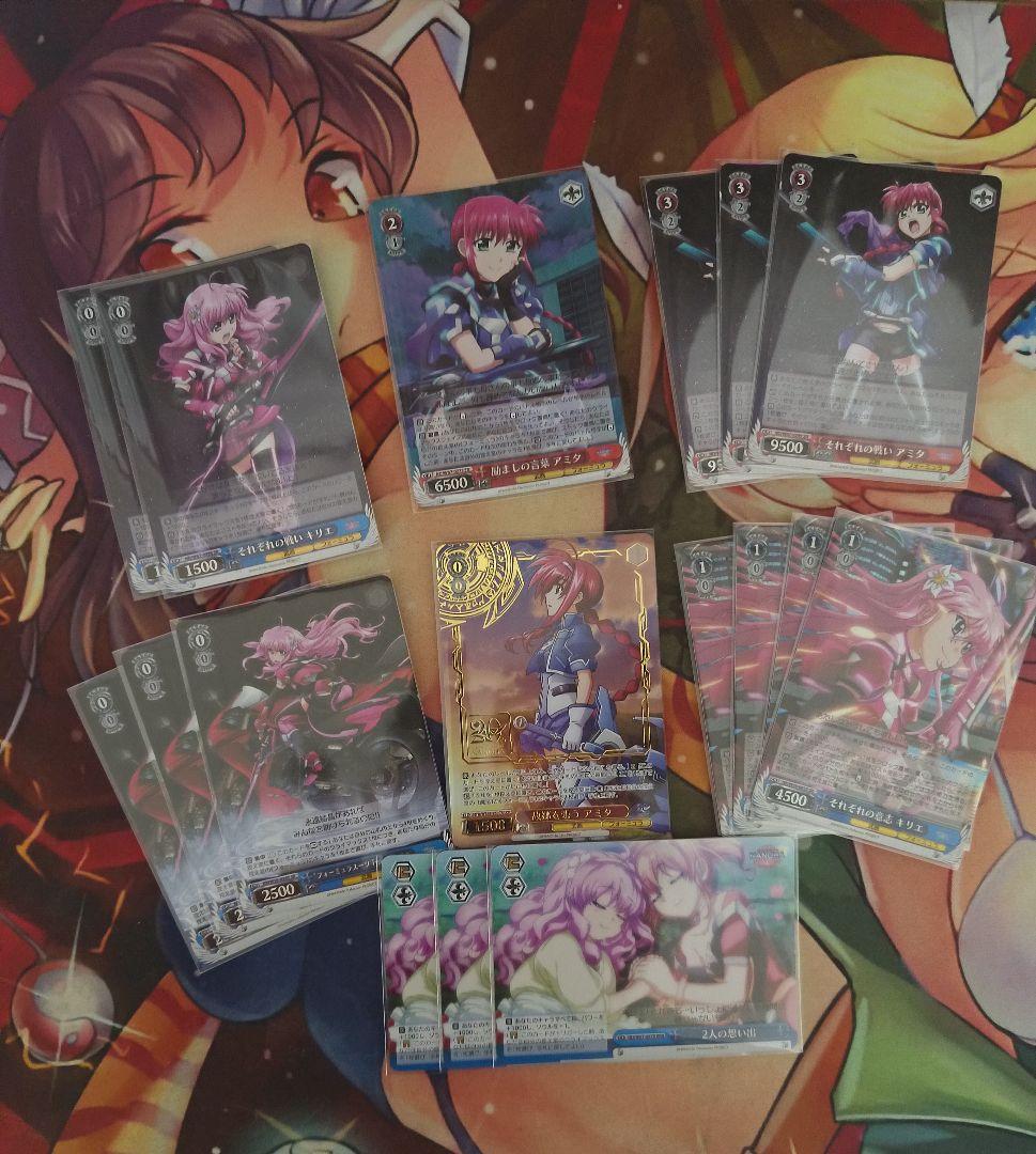 ヴァイスシュヴァルツ なのは　フォーミュラ　デッキ