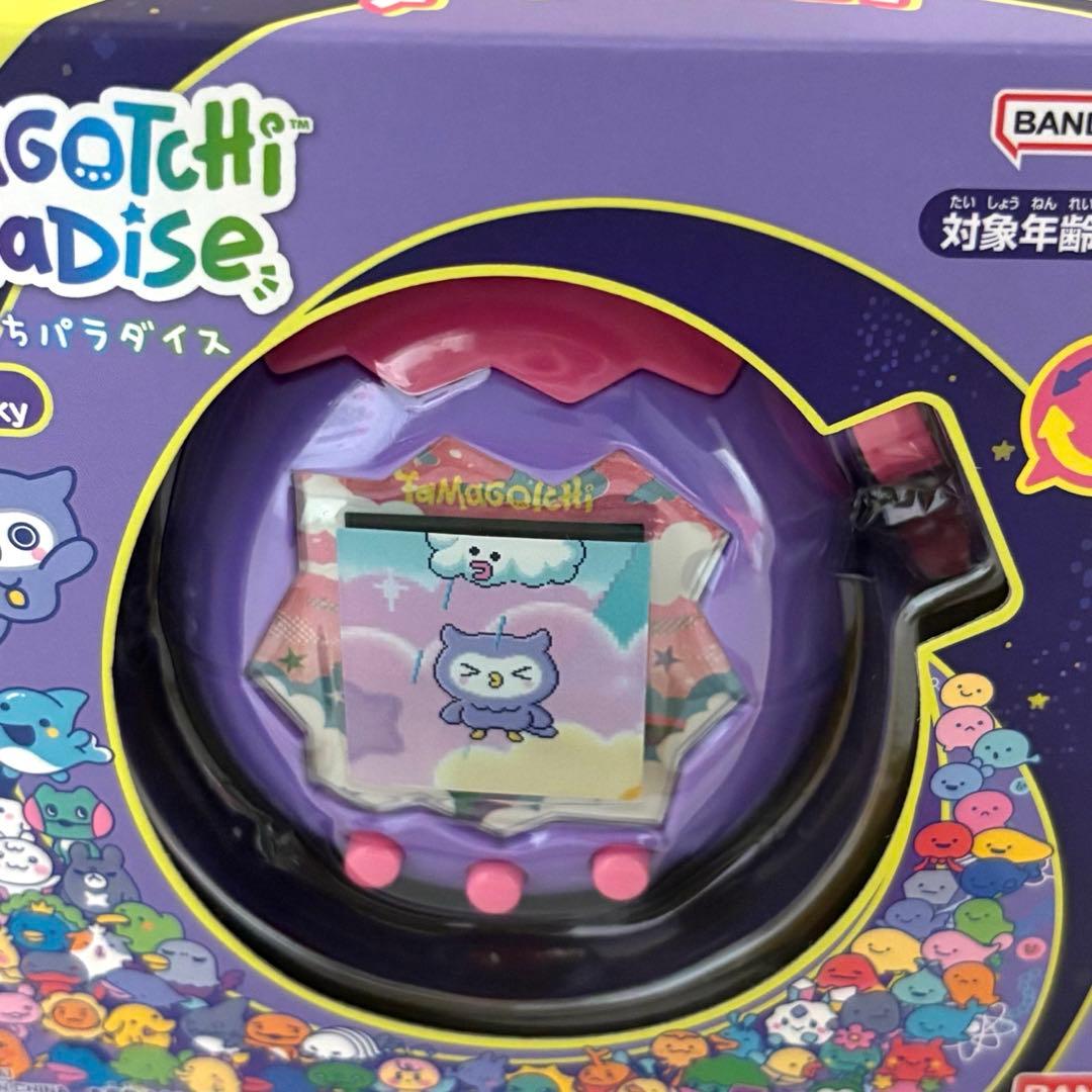 新品未使用品Tamagotchiたまごっちパラダイス （purple Sky）