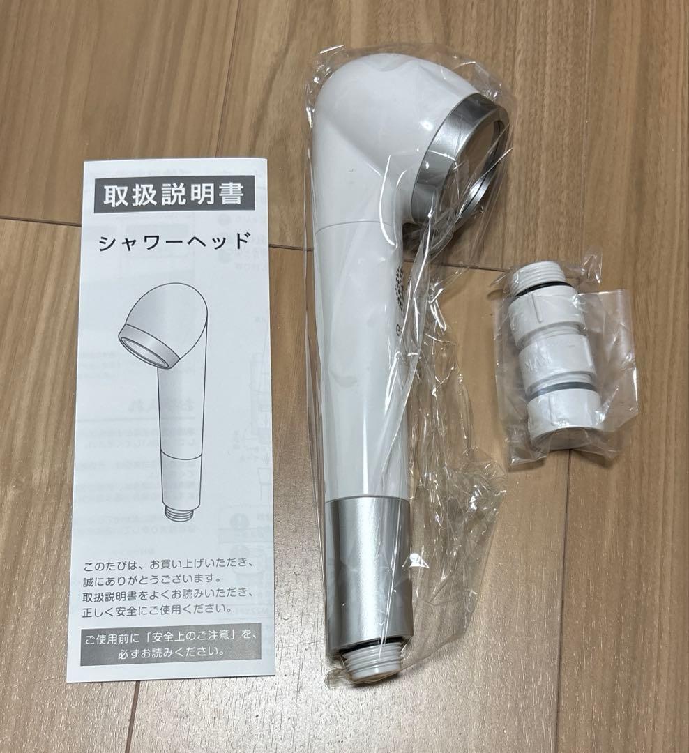 espiral シャワーヘッド 日本製　ナノバブル