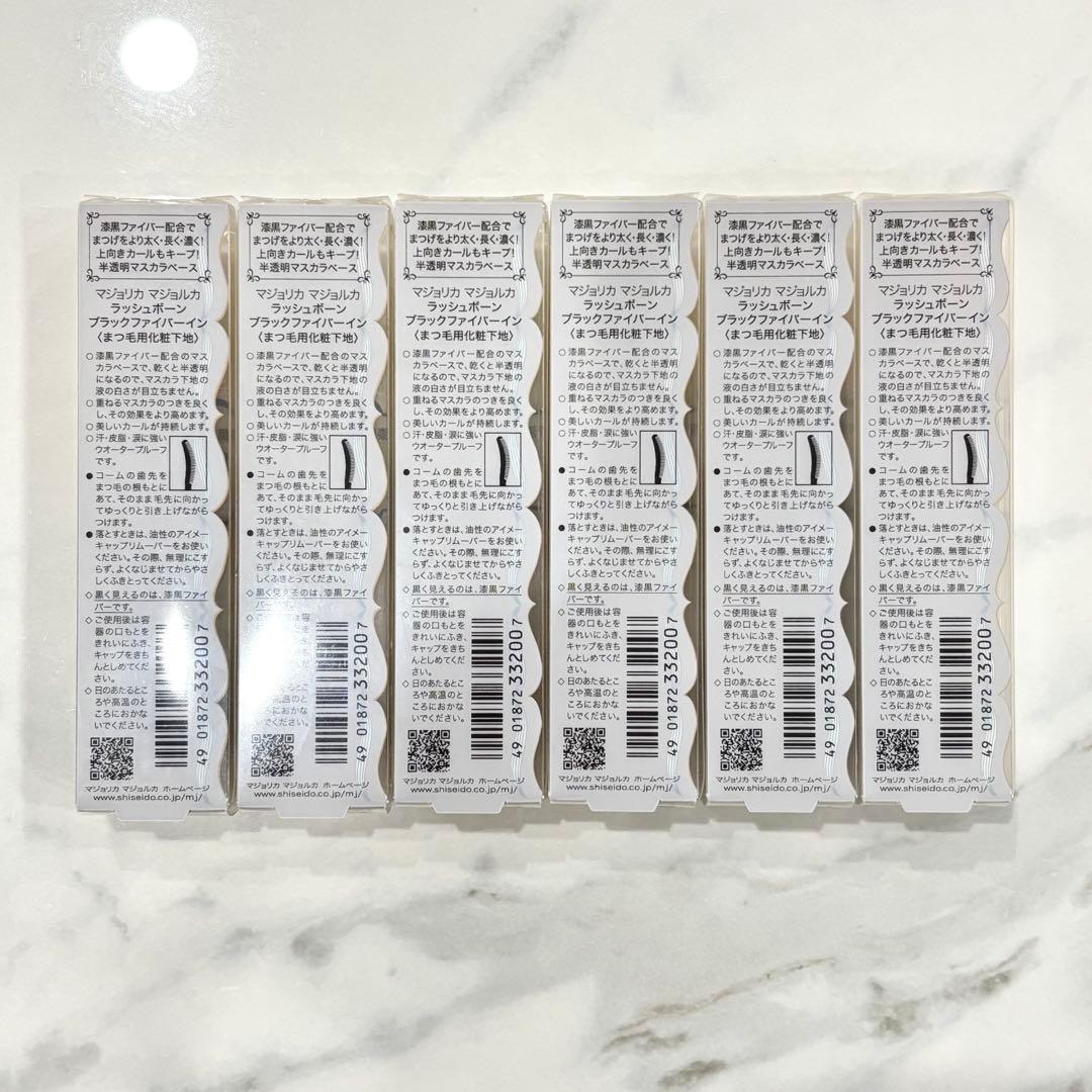 マジョリカマジョルカ ラッシュボーン ブラックファイバーイン　コームタイプ　下地