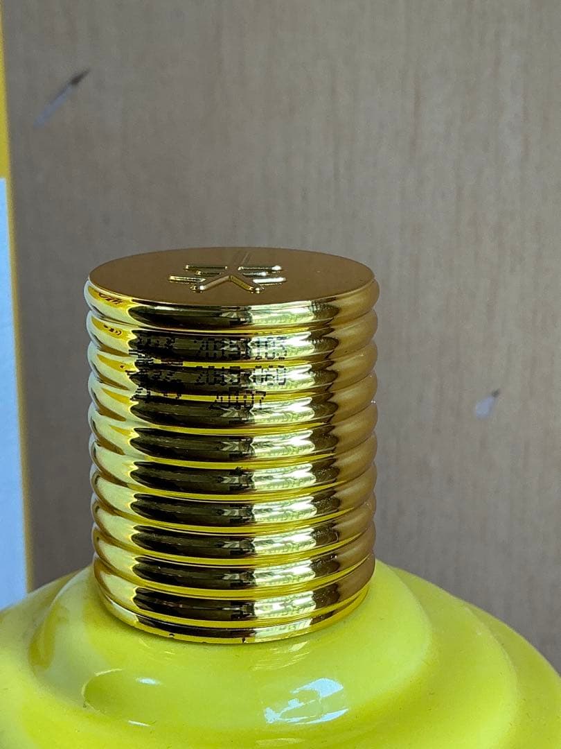 貴州茅台酒 2015年 干支 乙未羊年1006g 53% tstone 