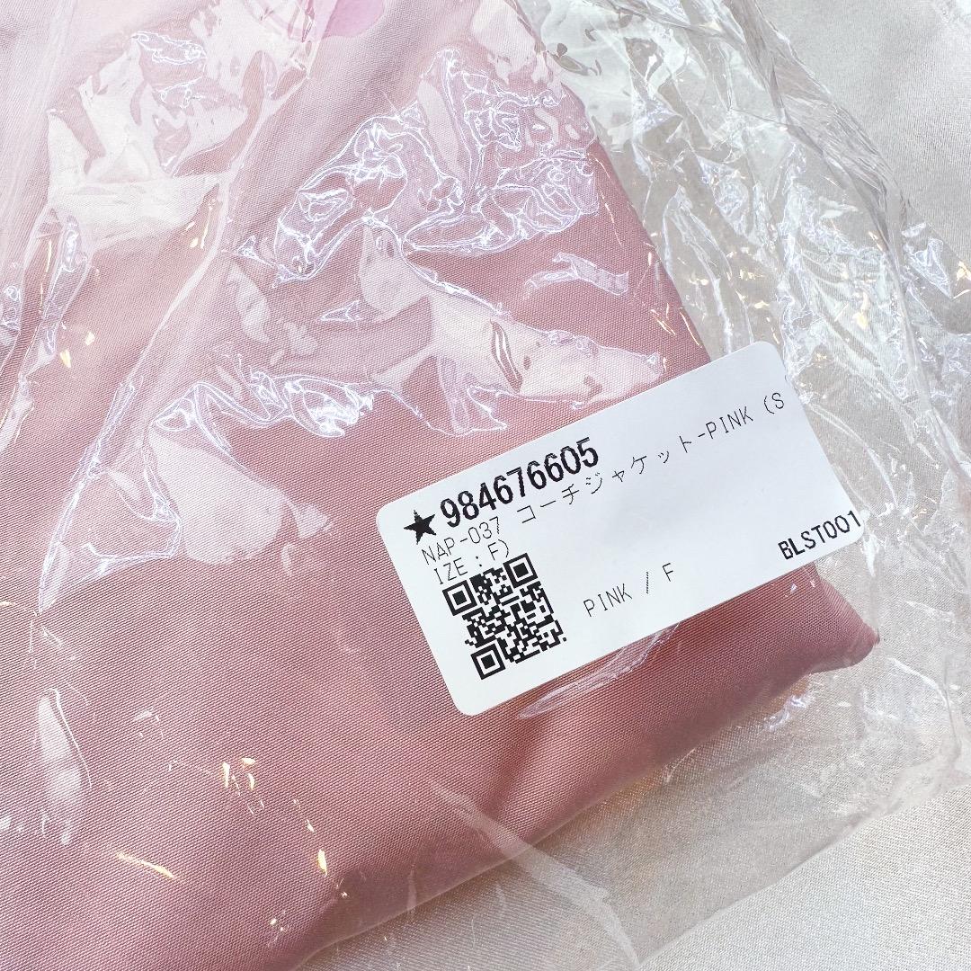新品　未開封　Naptime コーチジャケット ピンク　フリーサイズ